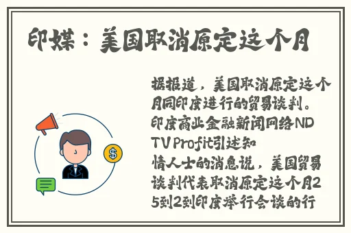 搡BBBB   搡BBB图