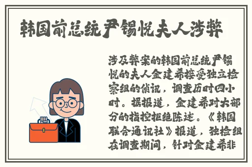 呱呱呱视频在线观看