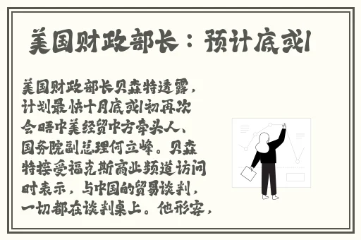 就要播播