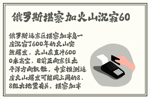 老干棒媳妇的性格特点