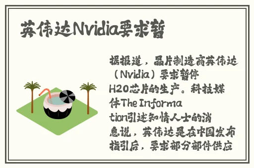 反差婊老婆是销售冠军
