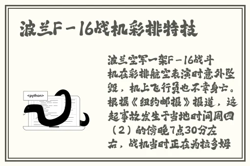 靠比较好的短视频软件大全免费下载苹果