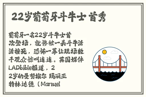 无码**精品一区二区蜜桃**