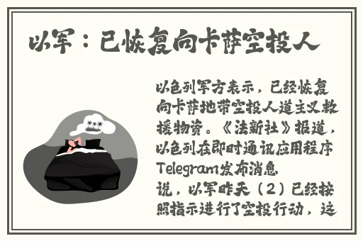 国产亚洲日韩精品欧美一区二区